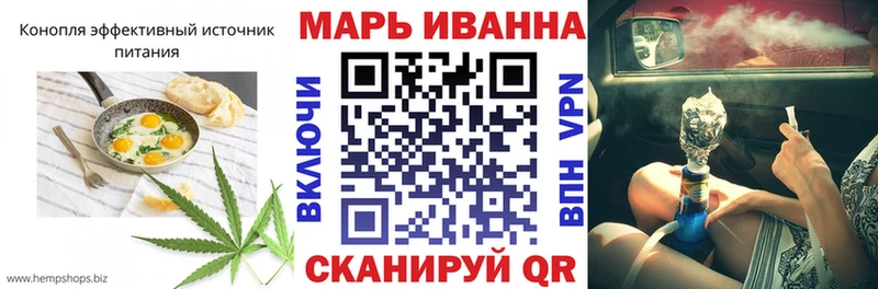 Еда ТГК конопля  сколько стоит  Егорьевск 