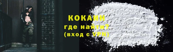 ПСИЛОЦИБИНОВЫЕ ГРИБЫ Володарск