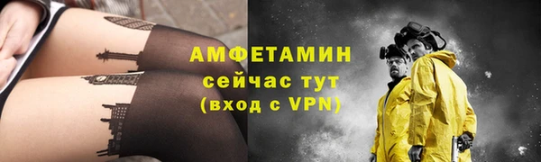 не бодяженный Богородицк