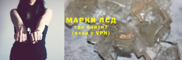 метадон Богородск